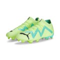 Puma FUTURE ULTIMATE FG/AG Yellow pro Puma FUTURE ULTIMATE FG/AG Yellow pro